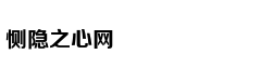 Tài năng guitar